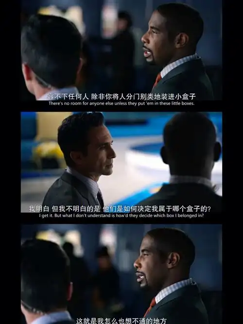 美剧美剧推荐啦