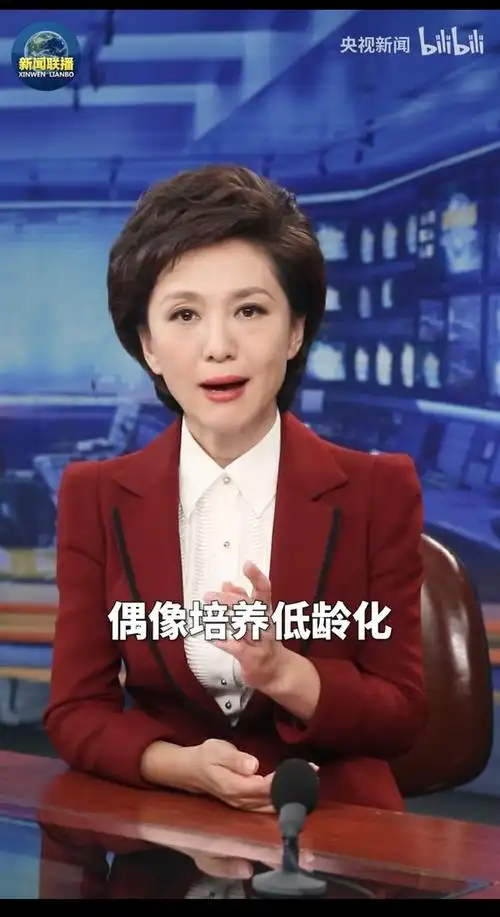 李飞真女主,时代少年团命太好了吧,选秀再也不会有了