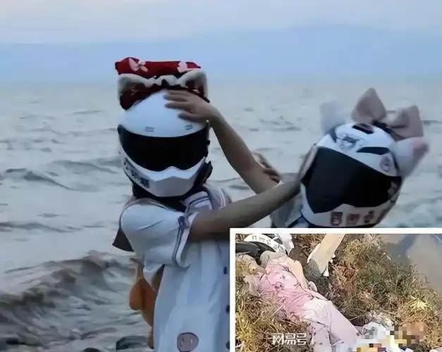 美女网红骑手车祸去世好友发声尊重死者不要骂她们了