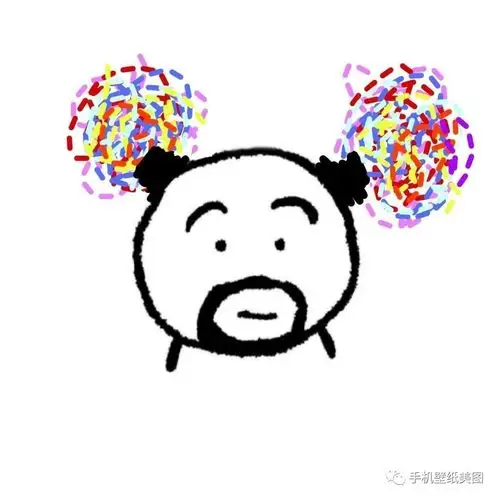 2021搞笑沙雕头像大全