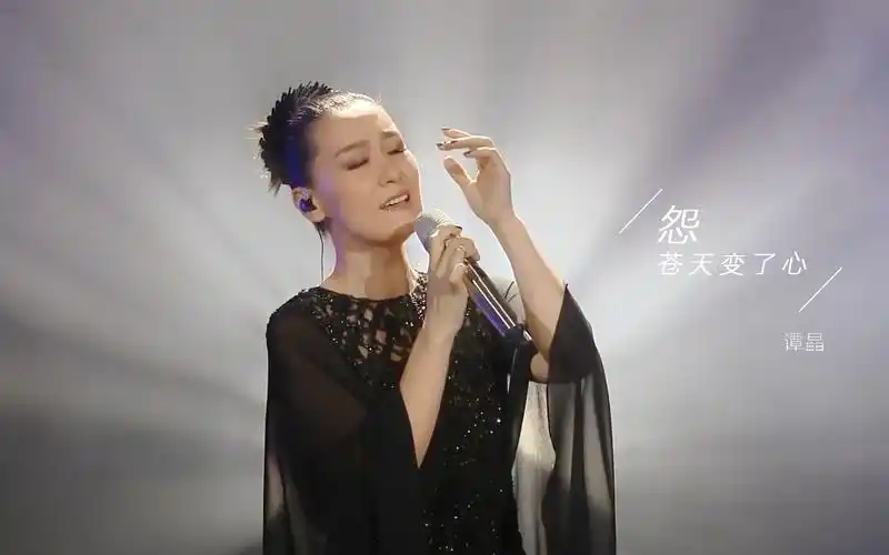 怀旧经典-苍天变了心的歌曲原唱
