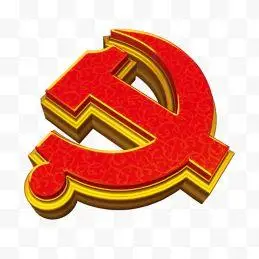 节 600*600 4 29 下载收藏 国庆节 387*240 0 11 下载收藏 卡通国庆节