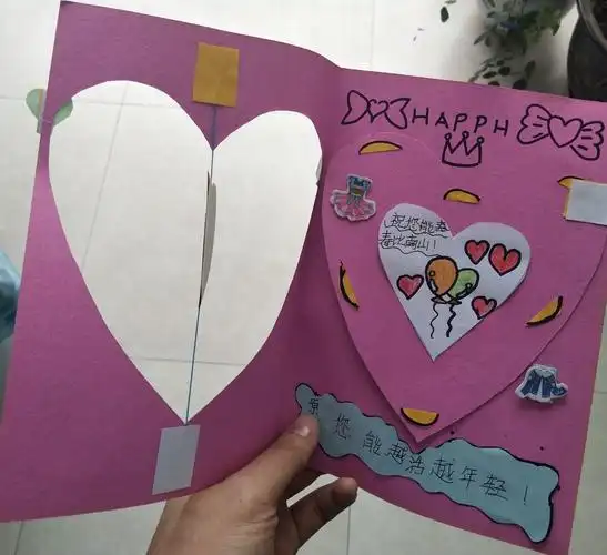 为了那句爱的承诺——城七校五年级十一班到民升公寓爱心慰问纪实