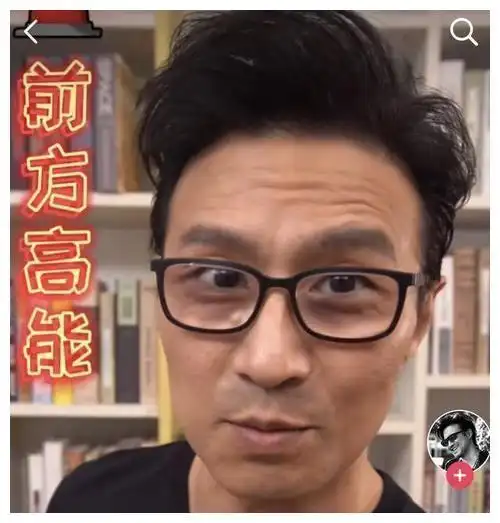 汪峰生儿子后老许多满脸褶子很憔悴黑眼圈重章子怡反而老来俏