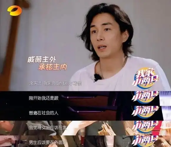 网易首页>网易号>正文申请入驻>终于,《披荆斩棘》给了李承铉翻红的