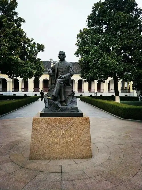 游南京总统府一一看历史风云变幻