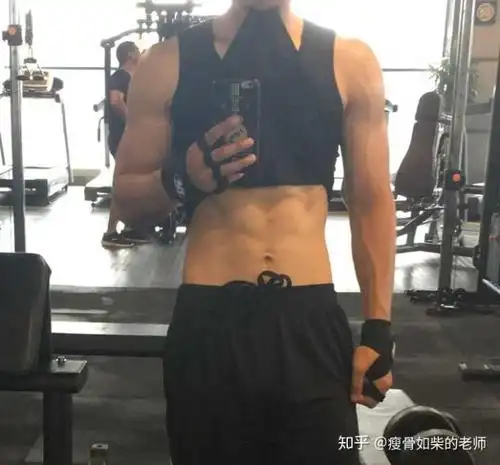 男生有腹肌是什么感受呀?