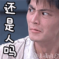 下面是万恶之源的开始   结婚纪念日送老婆螺丝刀