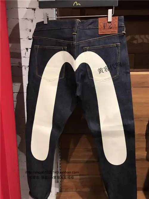 黄容代购evisu福神1eshtm9je91017男白大m牛仔裤2019春夏款