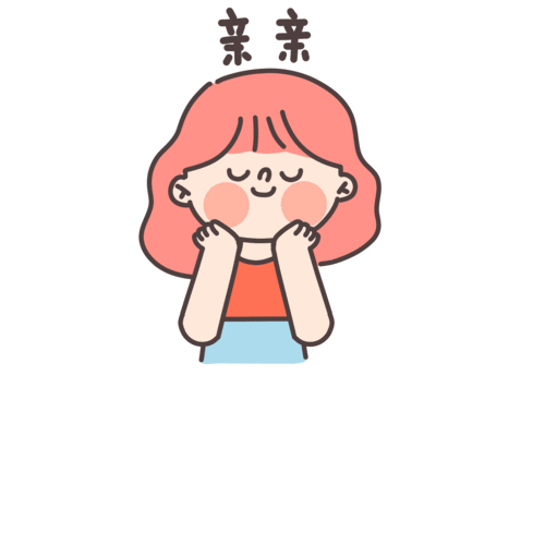 可爱风女孩表情包创作|动漫|网络表情|猫的可可_原创作品-站酷zcool