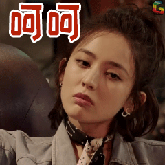 古力娜扎丁建国呵呵生气soogifsoogif出品gif动图_动态图_表情包下载