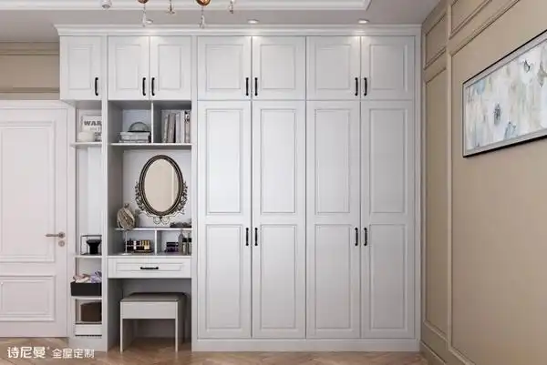 诗尼曼全屋定制带来梳妆台衣柜一体设计图鉴