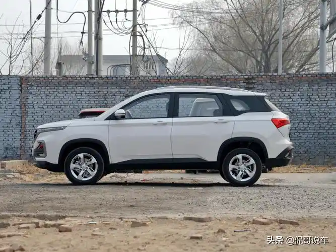 08万起,suv中的性价比爆款,实拍宝骏530