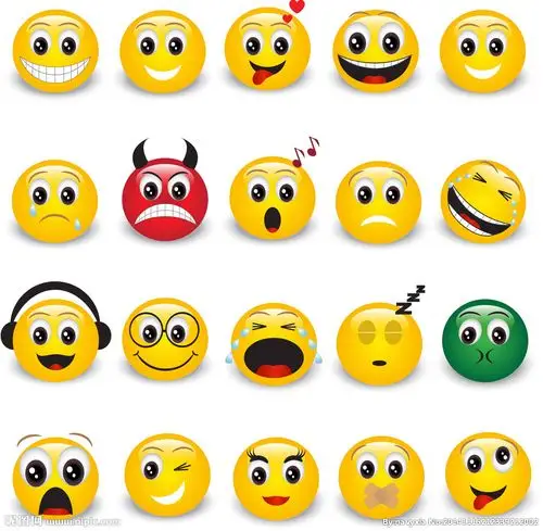卡通表情设计图__网页小图标_标志图标_设计图库_昵图网nipic.com
