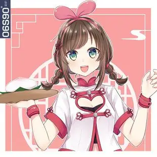 人工智障kizuna卫衣男加绒加厚 动漫ai酱绊爱酱卫衣男潮ins 潮牌