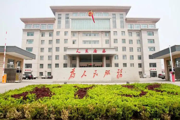 山西省襄垣县人民检察院