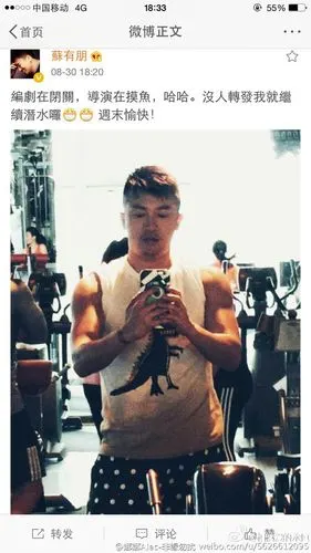 苏有朋练成肌肉男 遭"嫌弃"撤掉照片