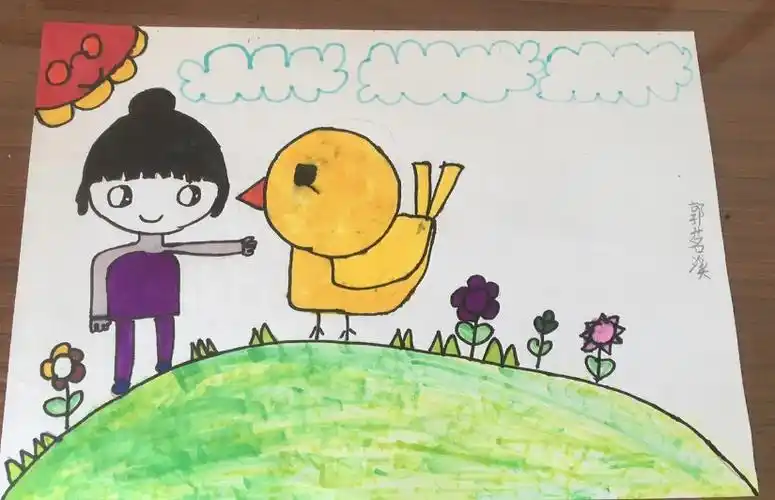 美术---人与动物和谐相处