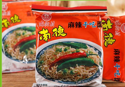 南街村南德方便面麻辣整箱袋装速零食品干吃面干脆面老北京方便面