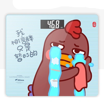 deerma德尔玛ea10c电子秤