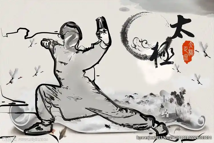 水墨太极设计图__绘画书法_文化艺术_设计图库_昵图网nipic.com