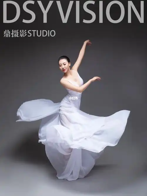 舞蹈拍摄