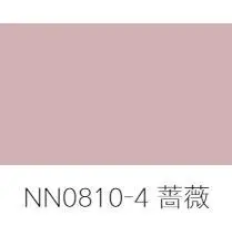粉色系:立邦的蔷薇nn0810-4,多乐士的脏粉70rr 43/104,ppg的1053-4.