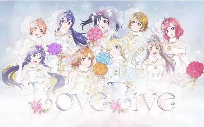 lovelivemomentring7单自制剪辑finallive应援缪斯加油