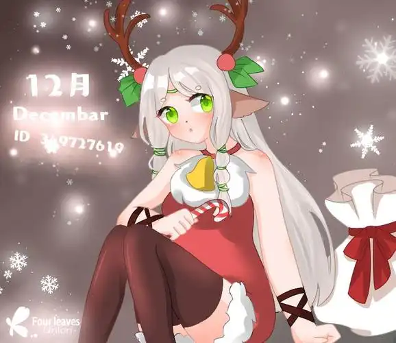 叮叮当给你带来圣诞的祝福:祝你天天快乐_迷你世界手游_迷你世界官方