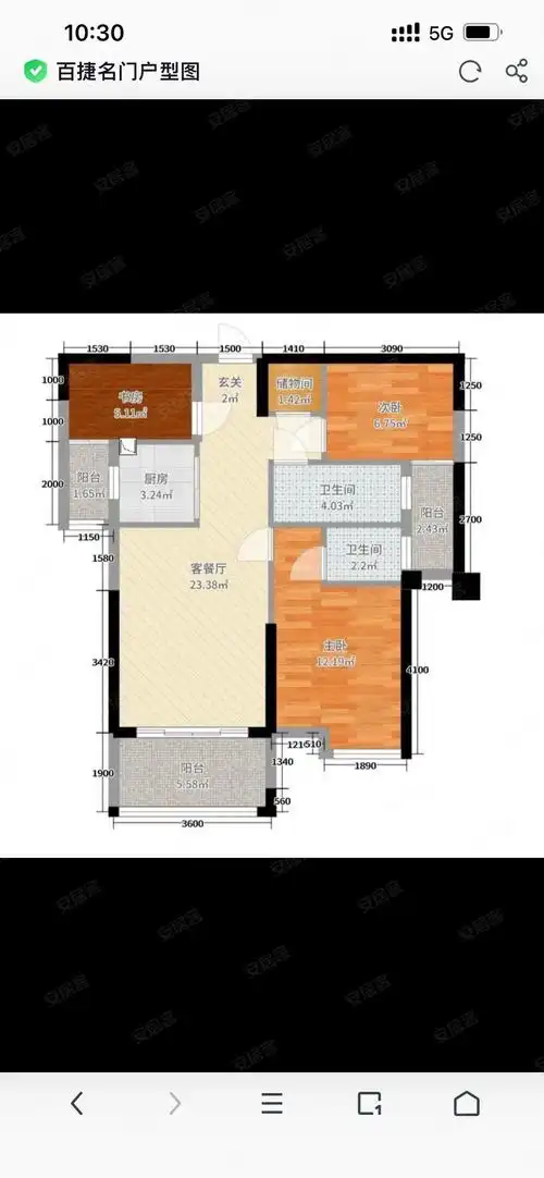 电梯直通地下室车库,精准稳定欢迎来砍价,中骏蓝湾半岛二手房,168万,3