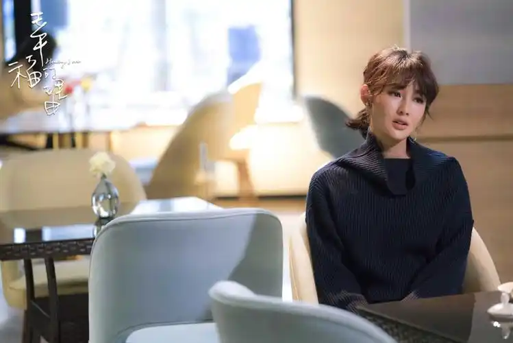 《幸福的理由》海报剧照图片[6/6]_电视剧_美桌网