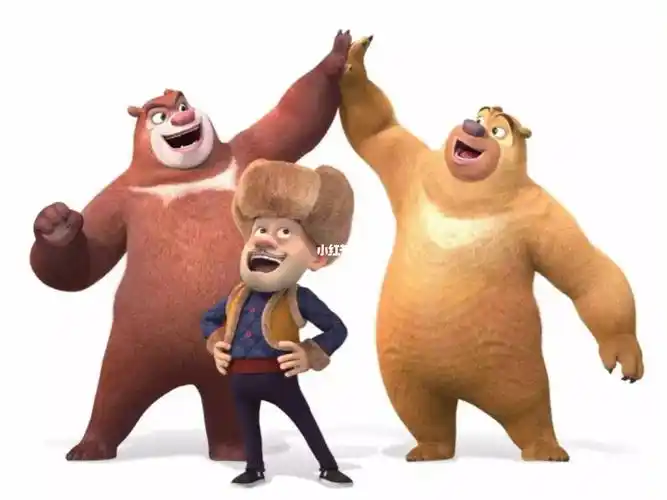 保护环境人熊有责来帮熊大熊二保护环境吧