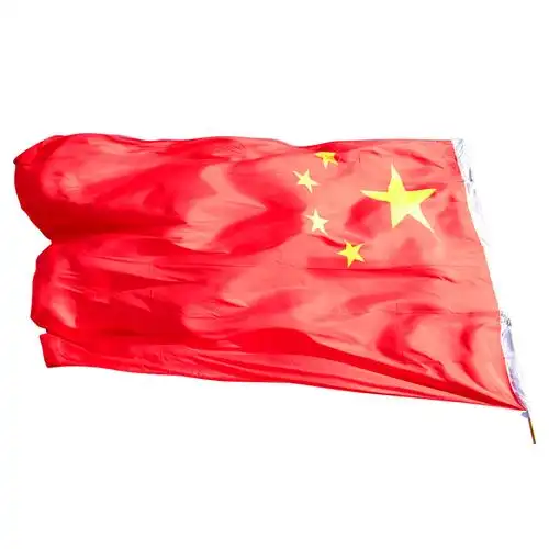 12345号中国国旗红旗彩旗旗子旗帜现货五星红旗庆典旗帜