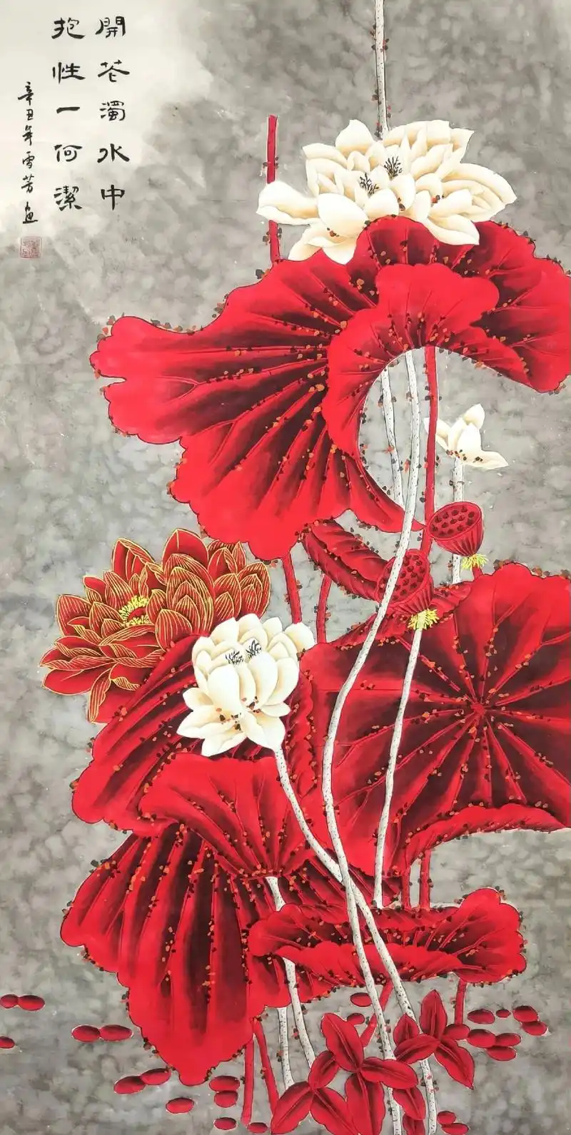 山东画家顾雪芬工笔重彩新作,喜欢的联系我1528937910 - 抖音