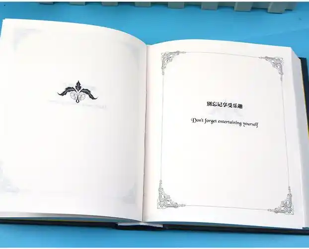 神奇的答案之书正版男女生生日礼物中英文精装本解答卡明信片 高档