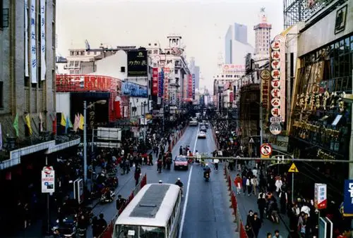 南京路步行街