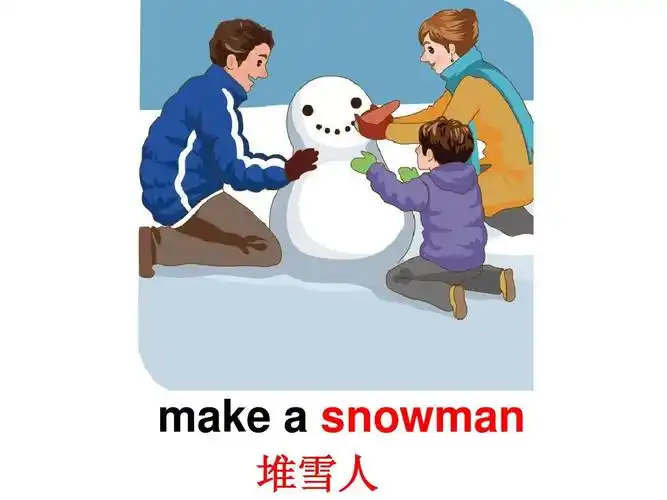 make   snowman 堆雪人