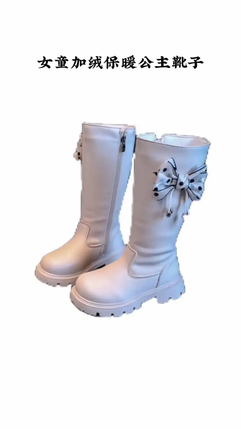 靴子公主范儿,小女孩喜欢的款!我的小公主们!来看看这款秋冬 - 抖音