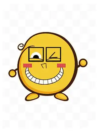 【黄豆卡通小人】图片免费下载_黄豆卡通小人素材_黄豆卡通小人模板