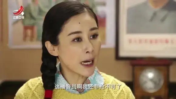 养母的花样年华:冬花在母亲闹情绪,要把姐姐名声搞臭-影视综视频-搜狐