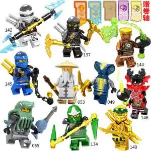 兼容乐高幻影忍者新品禁术旋转术卷轴蛇怪劳埃德积木人仔拼装兼容