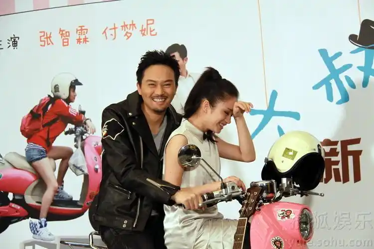 大叔我爱你_电影大叔我爱你