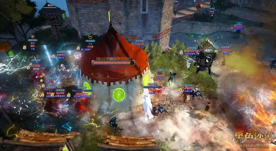 《黑色沙漠台服》[gm note] 【2021/3/13】占领战周报-气泡游戏网