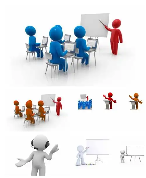 2018演讲培训系列3d小人ppt素材
