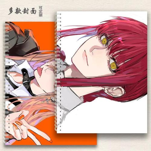 电锯人素描本定制硬壳珠光速写本马克本b5/a4/8k学生绘画本加厚