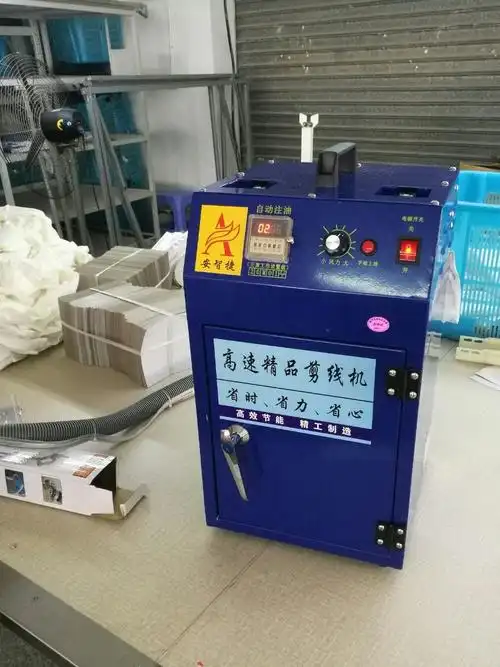 剪线机 百川