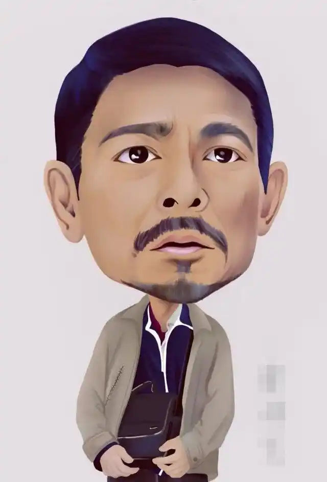 一组和刘德华有关的漫画,图2经典,图3传神,图5超感人