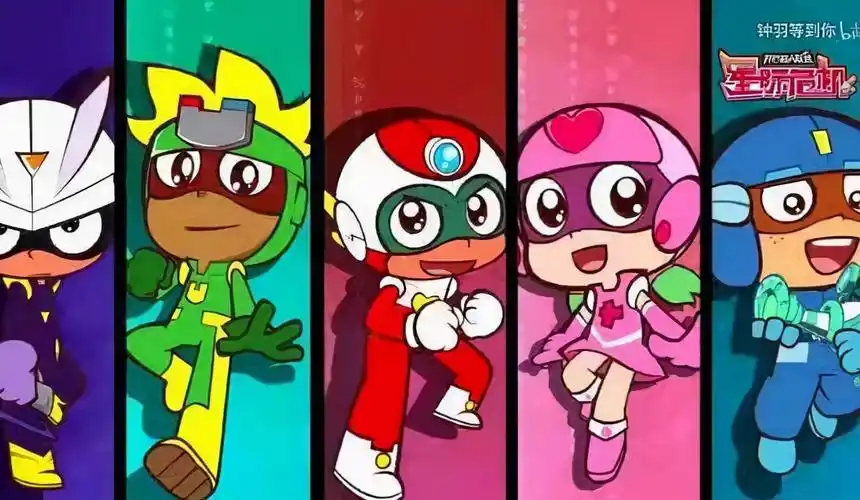 开心超人也要影视化了?对于童年动画是有什么执念吗?