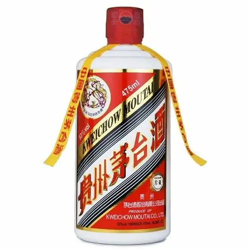 53度飞天茅台475ml