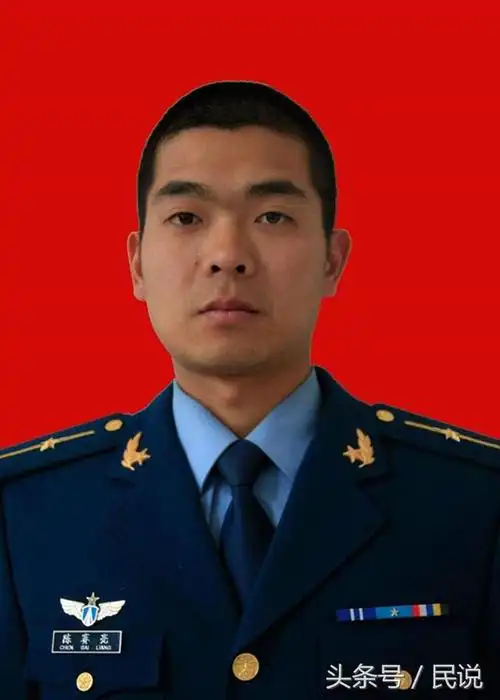 一分钟读懂解放军尉官军衔及对应职务|军衔|尉官|中尉_新浪新闻